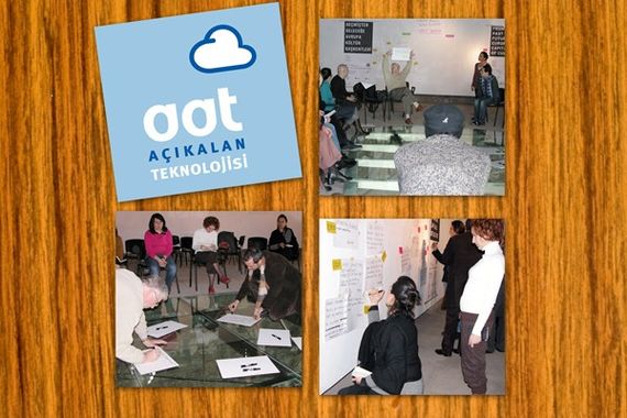 Açık Alan Teknolojisi